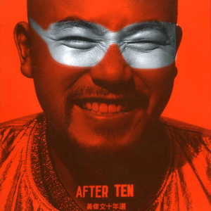 摸着小表妺的小屁股坐下
