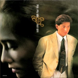 摸着小表妺的小屁股坐下
