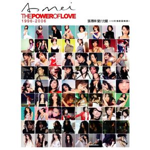 摸着小表妺的小屁股坐下
