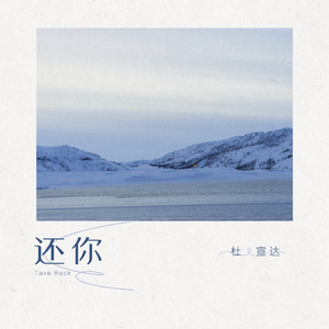 摸着小表妺的小屁股坐下
