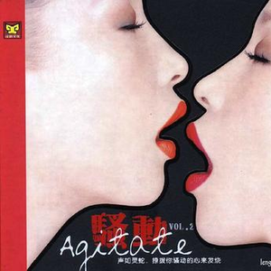 摸着小表妺的小屁股坐下
